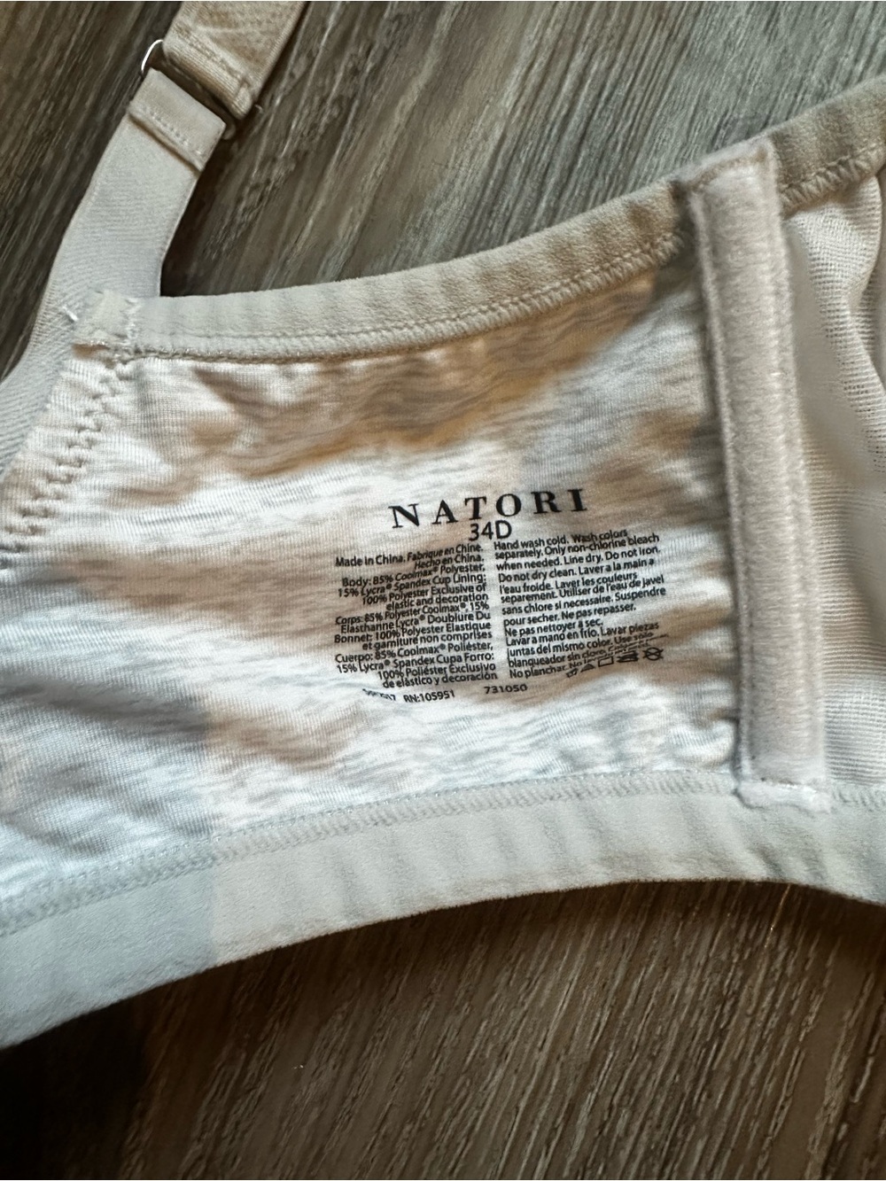 NATORI Yogi Contour Convertible Sports Bra - Picture 4 of 5